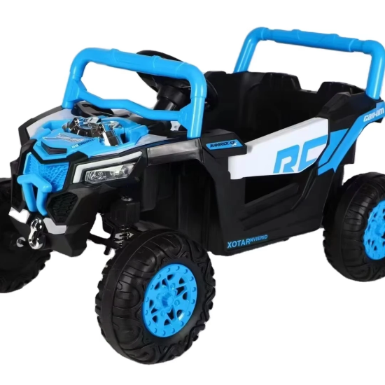 صورة جيب أطفال برتقالي ماطورين